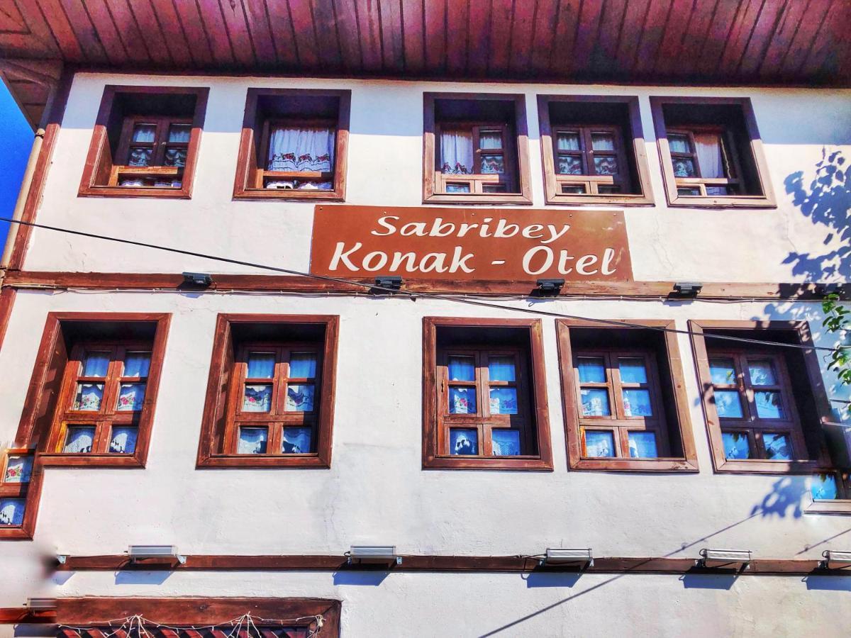 Sabri Bey Konak Otel Safranbolu Exterior foto